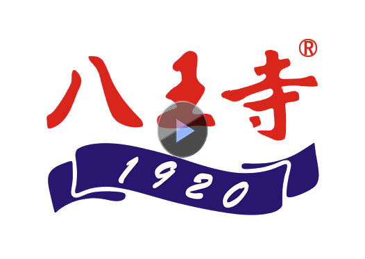 八王寺汽水廣告片