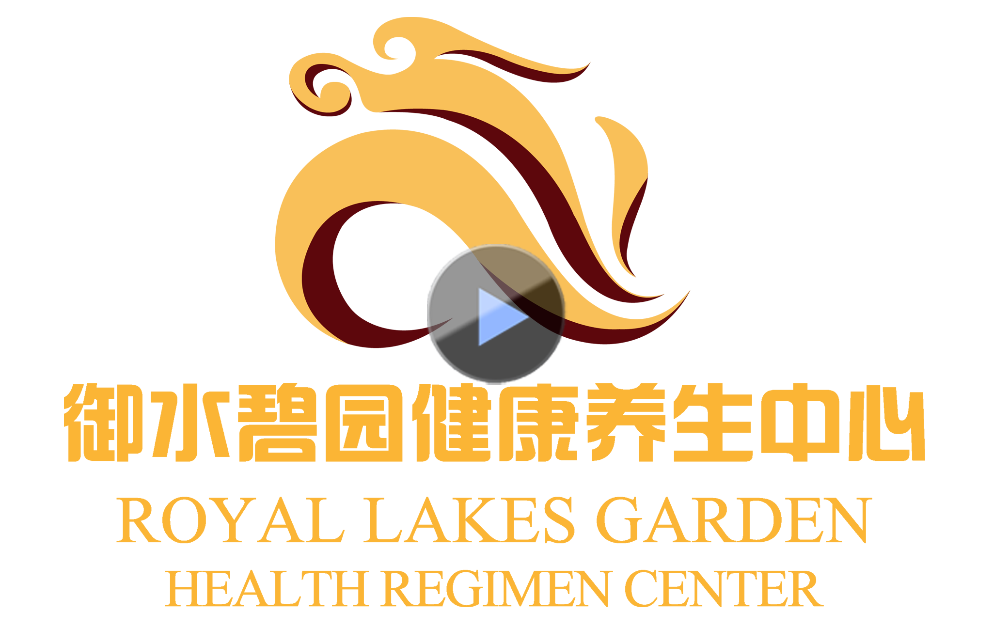 御水碧園高端會所形象片