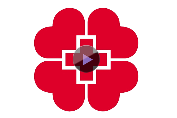 中華骨髓庫口腔拭子采集規范宣傳片