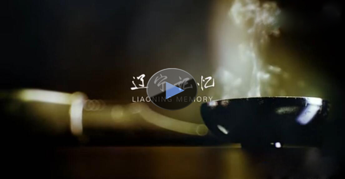 《記憶——消失的工廠》片花