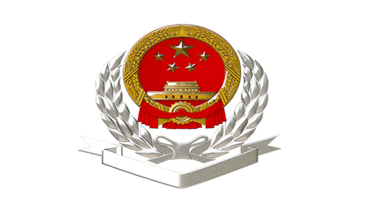 直播課堂——"營改增”時代的發票管理與申報填表