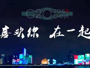 影視綜藝全面開花