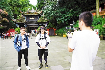 雙語網絡直播全球推薦成都旅游