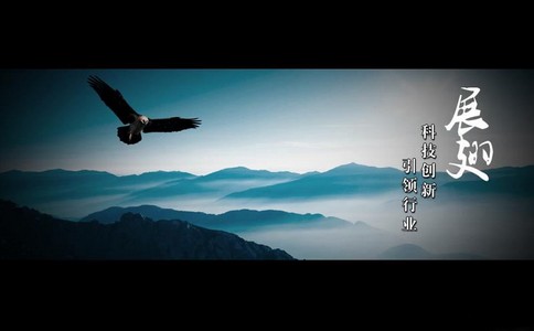 影視廣告創(chuàng)意所面臨的挑戰(zhàn)