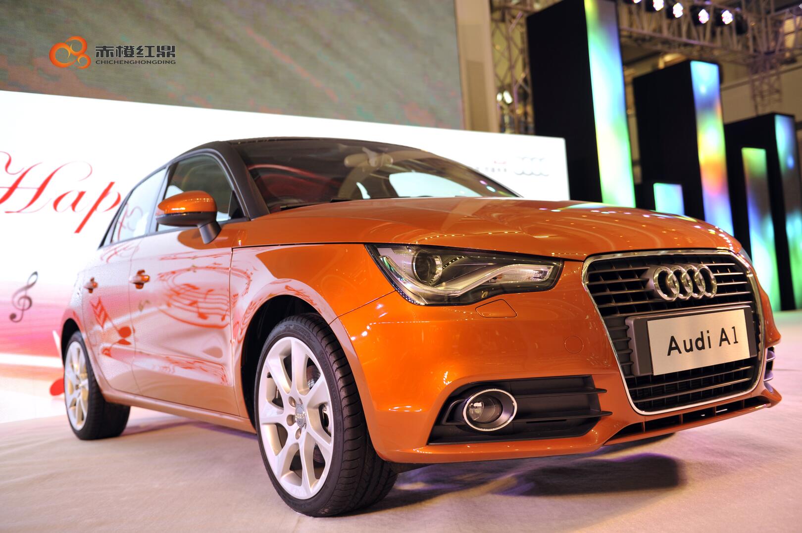 奧迪音樂會---赤橙紅鼎展覽展示