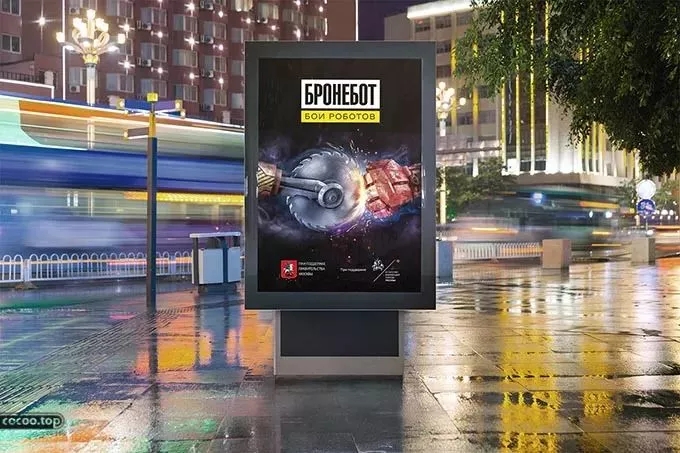 平面設(shè)計(jì)構(gòu)圖技巧