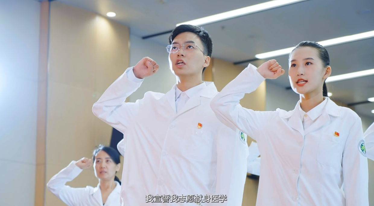 《證書》——遼寧省腫瘤醫院醫師節宣傳片