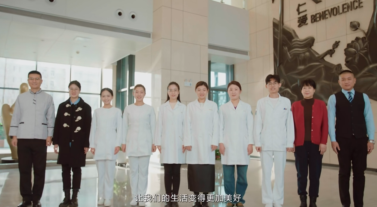 《幸福遼腫 美在文明》——遼寧省腫瘤醫院文明行為公益廣告片
