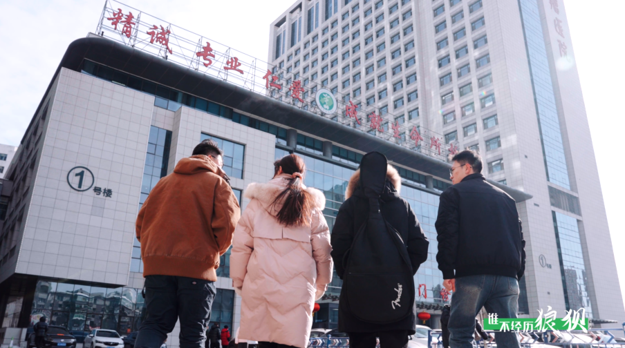 《秉初心 礪新程 熠未來》——遼寧省腫瘤醫院MV