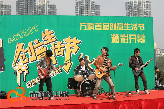 萬科萬客會活動