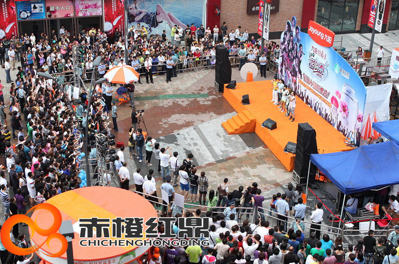 花兒朵朵全國十強(qiáng)拉票會