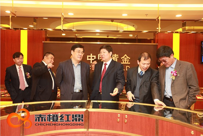 中國黃金旗艦店開業活動