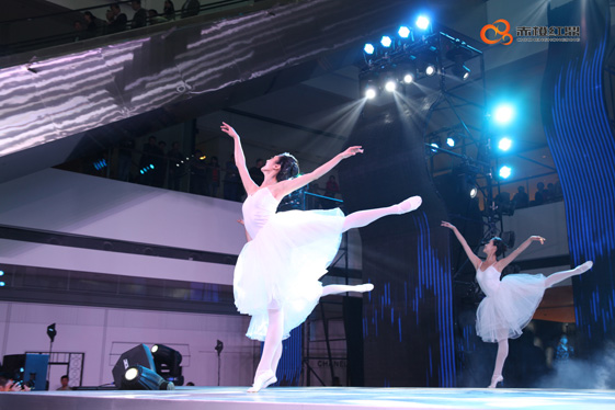 沈陽市府恒隆開業活動