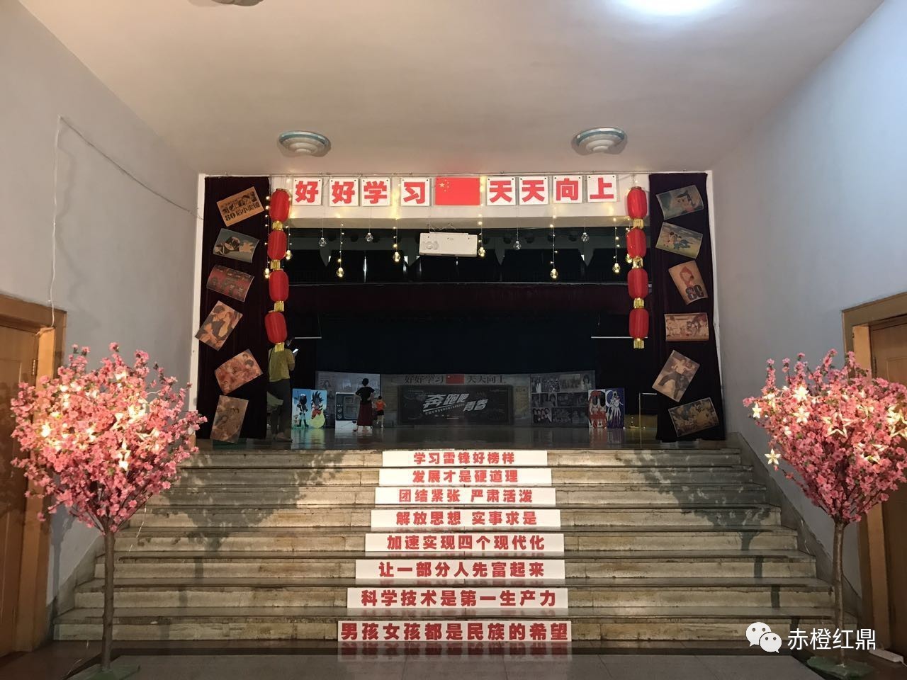 1499512100432039.jpg 奔跑吧青春