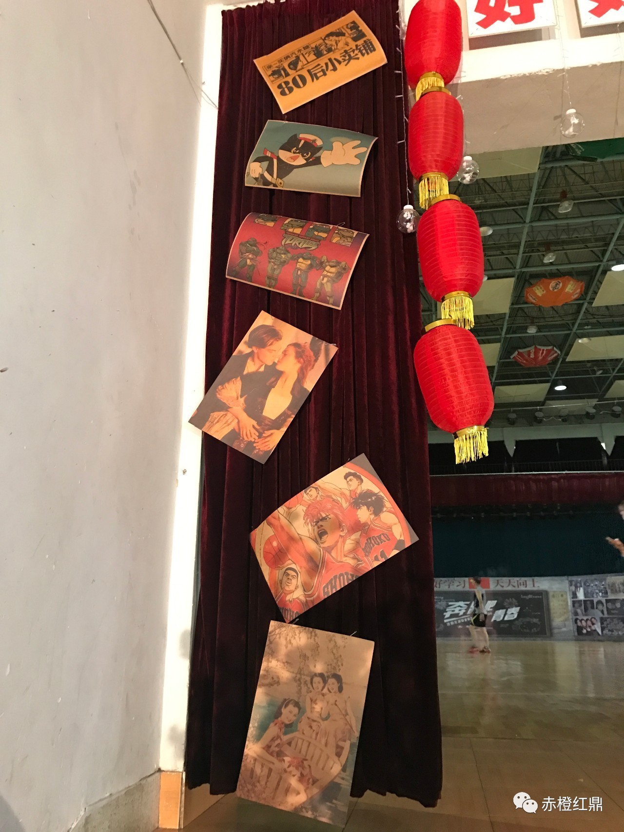 1499562701568191.jpg 80后小賣鋪