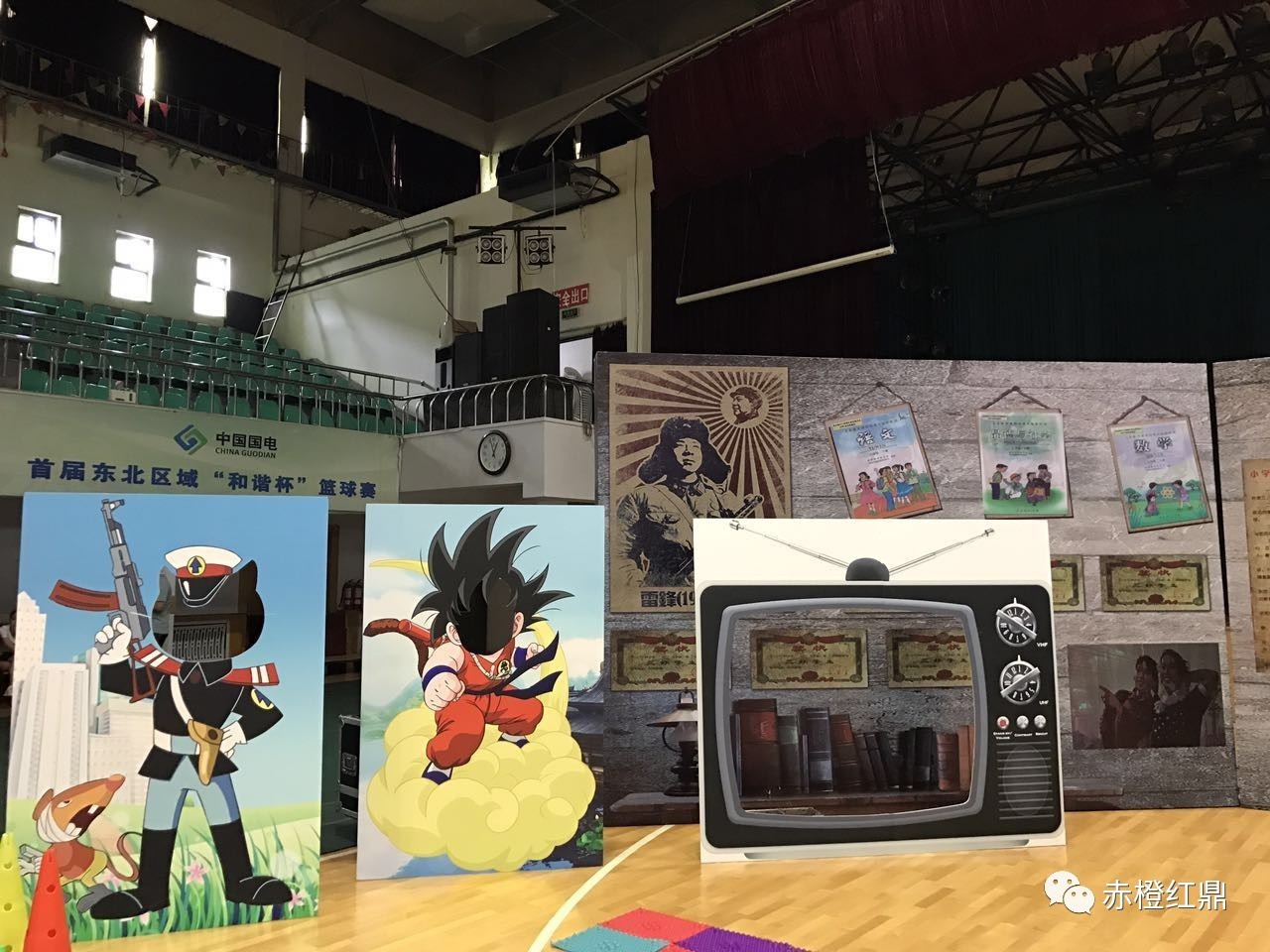 1499563246130291.jpg 80后動畫片