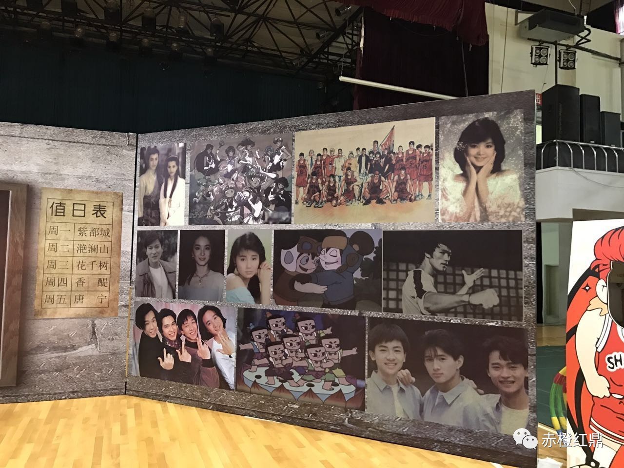 1499563425566126.jpg 古仔和華仔