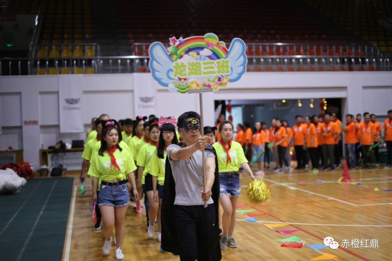 1499563657119340.jpg 龍湖三班