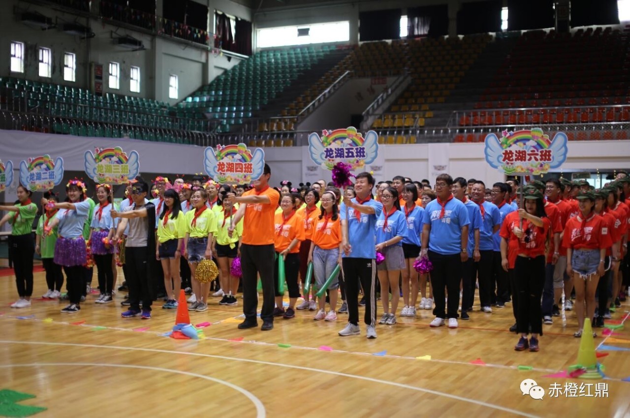 1499563771695436.jpg 龍湖