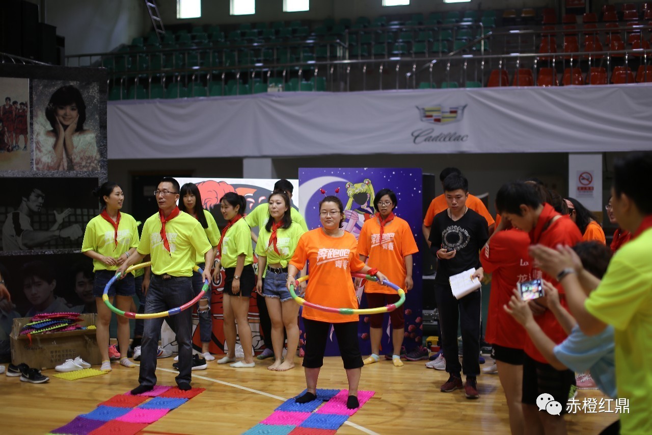 1499564351126259.jpg 呼啦圈比賽