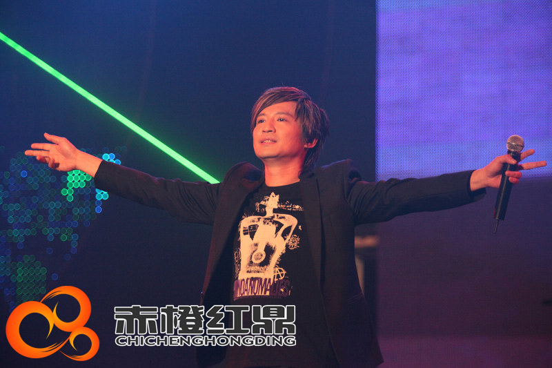 棋盤山搖滾音樂(lè)節(jié)