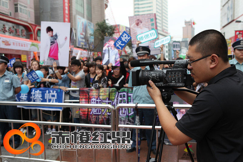 花兒朵朵全國十強拉票會