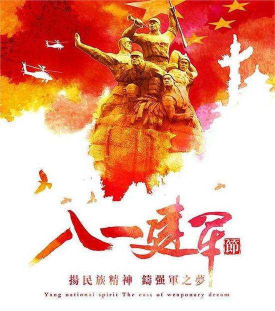 1533097919126939.jpg timg.jpg